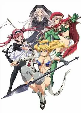 女皇之刃美丽女斗士们海报