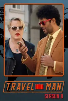 旅人:48小时游记第八季海报