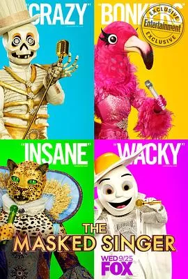 蒙面歌王(美版)第二季海报