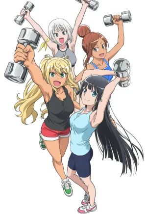 流汗吧!健身少女海报
