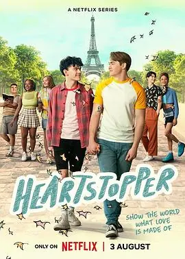 心跳漏一拍第二季HeartstopperSeason2海报