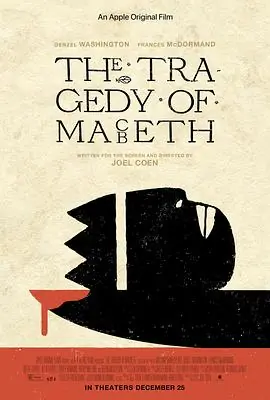 麦克白的悲剧TheTragedyofMacbeth海报