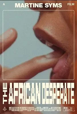 非洲的绝望海报