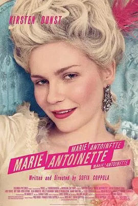 绝代艳后MarieAntoinette[电影解说]海报