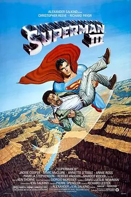 超人3SupermanIII海报