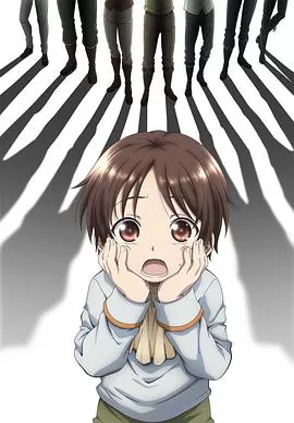 八男?别闹了!海报