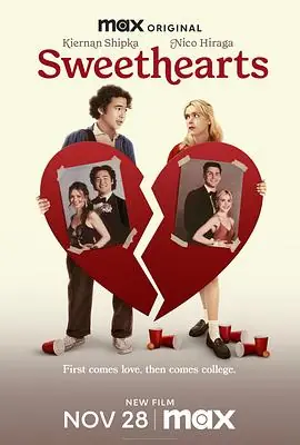 甜心Sweethearts海报