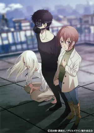 魔性之线DEVILSLINE海报