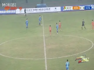 湖南省足球联赛邵阳队VS长沙队20251123海报