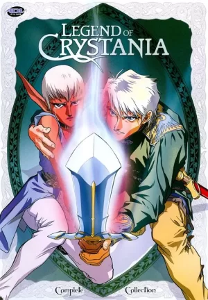 水晶国传说海报