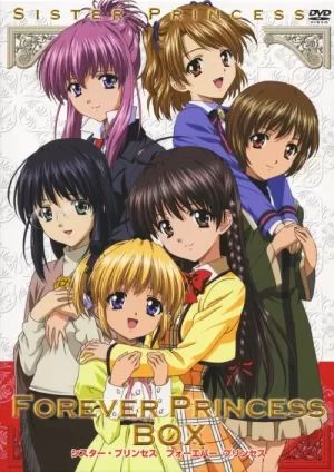 妹妹公主RePure海报