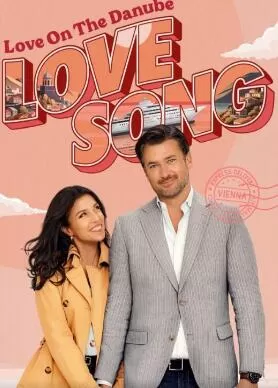 多瑙河上的爱情情歌海报