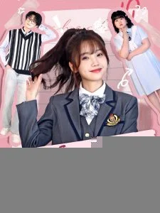 重生后:我带儿女华丽逆转海报