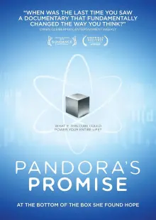 潘多拉的承诺海报