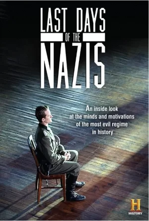 纳粹的末日海报