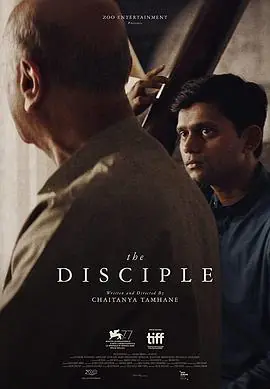 学徒TheDisciple海报