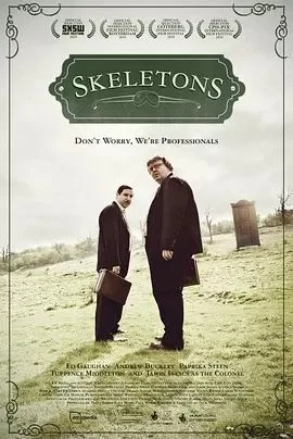 最后两个大法师海报