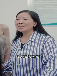 麒麟战神海报