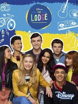 北极星旅舍第二季海报