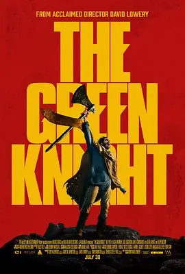 绿衣骑士TheGreenKnight海报