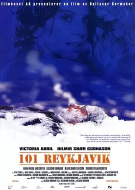 冰点下的幸福海报