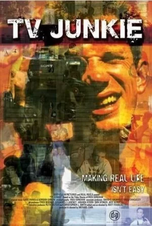 TVJunkie海报