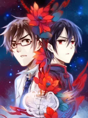 哑舍动态漫第一季海报