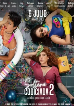 如何面对心碎海报