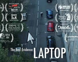 夺命鼠标[电影解说]海报