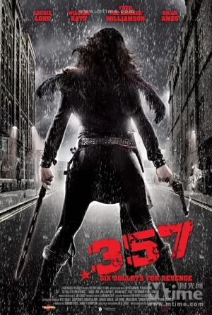 左轮女煞星海报