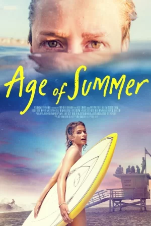 夏日之龄海报
