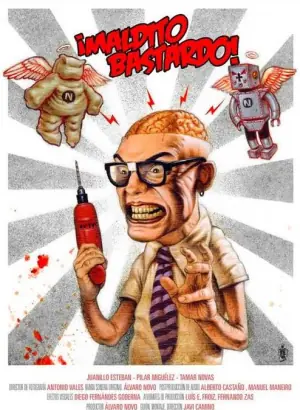 人渣!海报