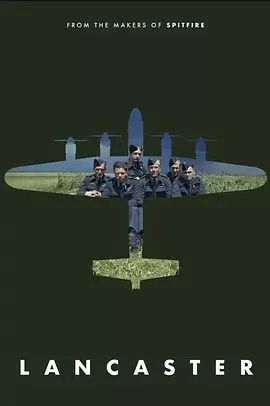 兰开斯特轰炸机海报