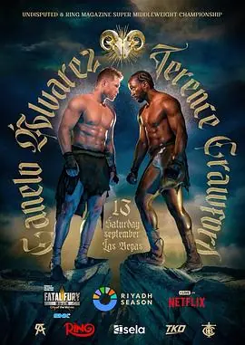 卡内洛·阿尔瓦雷斯vs特伦斯·克劳福德海报