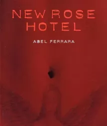 新玫瑰旅馆海报