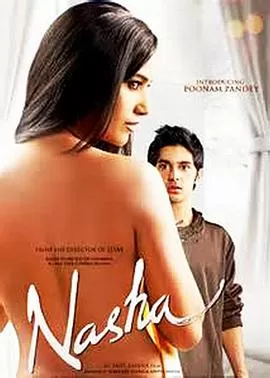 红颜孽[影视解说]海报