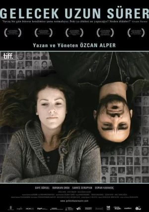 库尔德挽歌海报