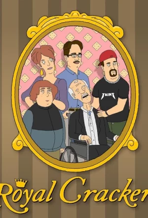 皇家饼干第一季海报