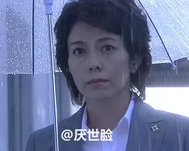 检事霞夕子~无关系的死~海报