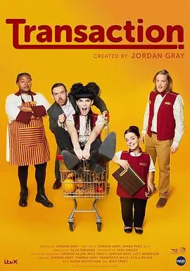 Transaction第一季海报