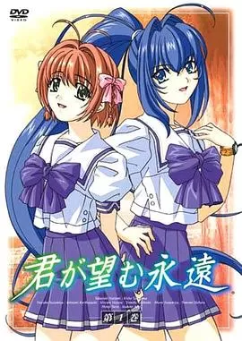 愿此刻永恒[电影解说]海报