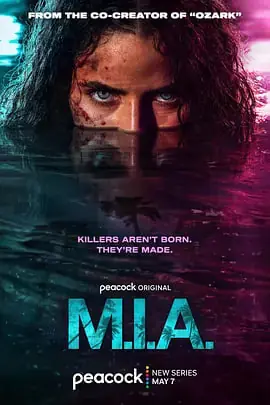 下落不明M.I.A.海报