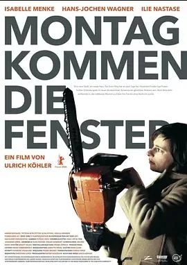 窗户周一到海报