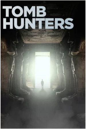 古墓猎人第一季海报