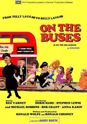 在公交车上海报