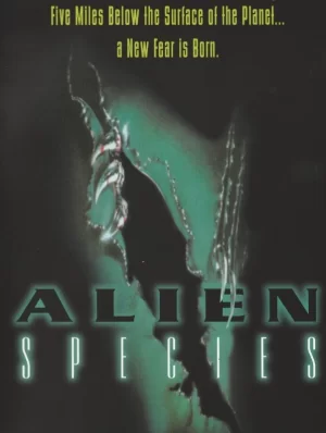 异形终结者海报