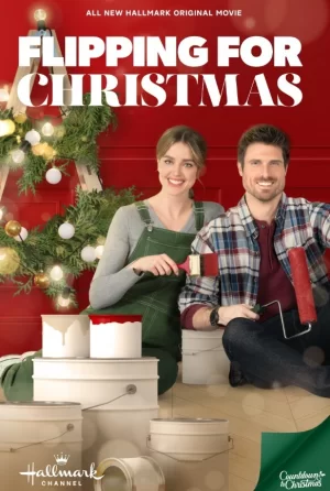 翻转圣诞节海报