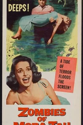 莫拉图僵尸海报