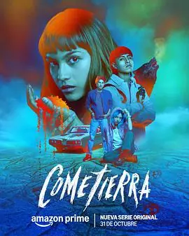 未葬之人Cometierra海报