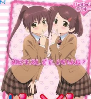 亲吻姐姐OAD海报